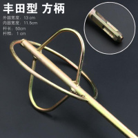 搅拌杆电钻搅拌杆搅灰头电锤搅拌杆手钻飞机钻油漆搅拌器涂料棒 丰田型【方柄】