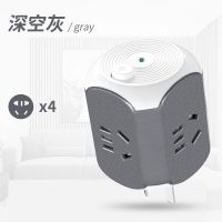 智能家用开关插座多孔电源转换器带分usb立体转换排插头一转三四 深空灰