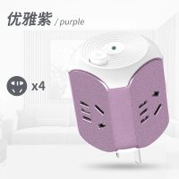 智能家用开关插座多孔电源转换器带分usb立体转换排插头一转三四 优雅紫