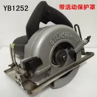 4/5寸手提木工电园锯瓷砖切割机家用多功能木石两用云石机开机 125标配（带保护罩）
