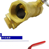 加厚过滤器球阀4分6分1寸dn152025暖气铜球阀y型过滤器一体铜阀 1.2寸DN32