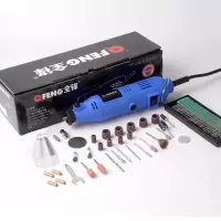 小型调速电动打磨机多功能玉石抛光机刻机迷你电钻打磨工具电磨 3180电磨