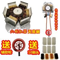文玩刷子电动刷金刚机器全自动包浆神器盘珠核桃串菩提佛珠抛光机 六刷机器送10刷头