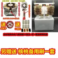 文玩刷子电动刷金刚机器全自动包浆神器盘珠核桃串菩提佛珠抛光机 定调自六刷底刷+调速核桃机器