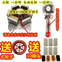 文玩刷子电动刷金刚机器全自动包浆神器盘珠核桃串菩提佛珠抛光机 调速自动正反六刷底刷+10刷头+杆