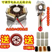 文玩刷子电动刷金刚机器全自动包浆神器盘珠核桃串菩提佛珠抛光机 正反转六刷带底刷+10刷头+延长杆
