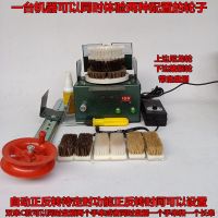 文玩刷子电动刷金刚机器全自动包浆神器盘珠核桃串菩提佛珠抛光机 双串C款定时调速自动正反转
