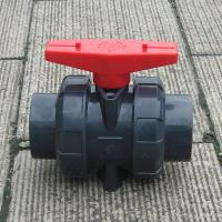 upvc活接球阀 塑料阀 承插式球阀 pvc双由令球阀 防反水阀 DN50(两头内径63毫米）