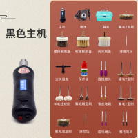 电动文玩刷金刚菩提核桃抛光包浆盘串珠机全自动刷子盘玩神器机器 黑色：2020款全新升级-豪华装