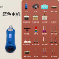 电动文玩刷金刚菩提核桃抛光包浆盘串珠机全自动刷子盘玩神器机器 蓝色：2020款全新升级-豪华装
