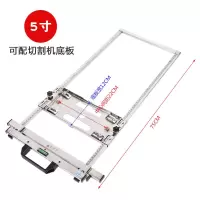 切割机云石机手提锯底板多功能木工板裁板神器改装定位架装修工具 大款不锈钢裁板神器