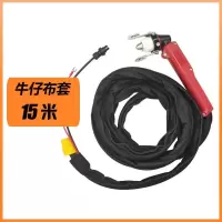 p80等离子带线割防火等离子切割机lgk-100/120配件手用加长头 P80割枪普通款牛仔布套15米