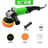 汽车抛光机打蜡机车用小型220v玻璃灯封釉工具汽车打蜡抛光机 1200出厂