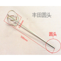 电钻搅拌杆水泥沙油漆涂料搅拌棒飞机钻冲击钻电锤水钻搅灰杆加粗 圆头丰田搅拌杆