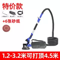 匠才墙面打磨机砂纸机腻子无尘自吸砂光机磨墙机墙壁抛光机打砂机 【特价款3.2米】2米吸尘管无背包无豪华礼包