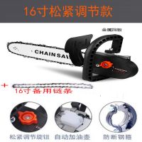 角磨机转油锯工具角磨机改装电锯配件角磨机转电链锯伐木锯汽油锯 电锯支架【加长16寸调节款】双链条