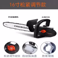 角磨机转油锯工具角磨机改装电锯配件角磨机转电链锯伐木锯汽油锯 电锯支架【加长16寸链条松紧调节款】