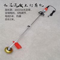 电动除锈机钢丝轮打磨机铁钢结构彩钢瓦除锈翻新机甲板钢板抛光机 水泥打磨机(加长加厚磨片)