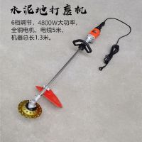 电动除锈机钢丝轮打磨机铁钢结构彩钢瓦除锈翻新机甲板钢板抛光机 水泥地打磨机（加厚金钢磨片）