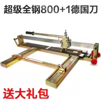 手动瓷砖刀切割机划割刀激光瓦工地砖多功能800轻便推刀推拉 器割 超级全钢800激光+1德国刀