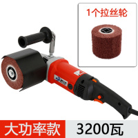 不锈钢拉丝机工业级小型手提式镜面抛磨机金属平面电动调速抛光机 大功率款+1个拉丝轮-红色