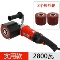 不锈钢拉丝机工业级小型手提式镜面抛磨机金属平面电动调速抛光机 实用款+2个拉丝轮-红色