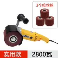 不锈钢拉丝机工业级小型手提式镜面抛磨机金属平面电动调速抛光机 实用款+3个拉丝轮-黄色