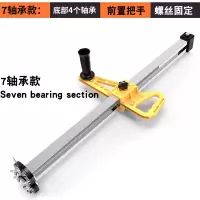 石膏板切割神器手动裁石膏板裁割专用全自动装潢电动切割机高精度 7轴承款 +52刀片