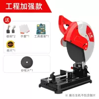 切割机家用大功率小型金属型材木材不锈钢材多角度电动钢材机 工程加强款负载5280W+1片砂轮片+赠品