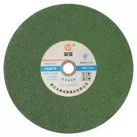 400切割片树脂砂轮片金属不锈钢切片三相电切割机大锯片切铁钢材 A绿工业级陆锋 3片价