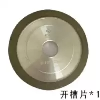 电动台式瓷砖切割机红外线自动多功能瓷砖石材45度倒角切割片 开槽片