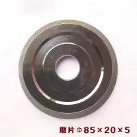 电动台式瓷砖切割机红外线自动多功能瓷砖石材45度倒角切割片 45度磨片