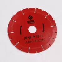 电动台式瓷砖切割机红外线自动多功能瓷砖石材45度倒角切割片 切割片