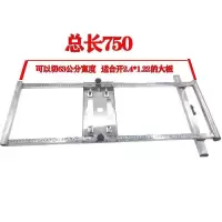 高精度不锈钢多功能裁板神器手提云石机切割机改装手推定位架底板 特价4寸不锈钢裁板神器