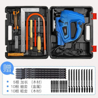 电动曲线锯家用电锯多功能手持木板线锯小型切割机木工工具 家装实用套激光锯+25根锯条