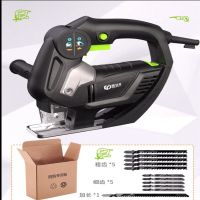 电动曲线锯家用电锯多功能手持木板线锯小型切割机木工工具 高端型两用锯11根锯条