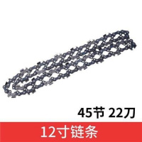 角磨机改装电锯电链锯多功能11.5寸12寸16寸链条小型配件 12寸精品电锯链条【1条装】