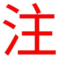 文玩核桃包浆电动刷神器全自动盘珠机玉器抛光机器古币振动震桶机 陶瓷三角适用打磨抛光选橄榄壳