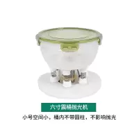 文玩核桃包浆电动刷神器全自动盘珠机玉器抛光机器古币振动震桶机 六寸小号（圆柱都可拆卸）不带磨料