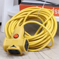 带开关15米20米防爆电动车电源插座延长线加长带线地拖排插接线板 15米 飞机开关（2平加粗线）