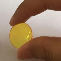 激光聚焦镜片美国ⅱ-ⅶ激光机切割机聚焦镜激光机配件 -直径20mm焦距38.1mm