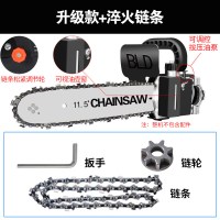 角磨机改装电链锯小型电锯切割机家用伐木锯220v磨光机改链条据 升级款+淬火链条