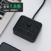 家用多功能usb插座转换器充电排插电源插板插头接线板插线板插排 黑色雕花四方形 转换器插头【送爬墙贴】