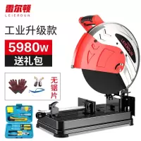 350型材切割机家用355大功率多功能工业级台式木材小型金属钢材 以上功率均为负载功率/负载峰值