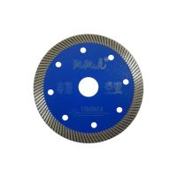 瓷砖切割片瓷砖水切割台式机专用金刚石锯片瓷砖切割机锋利不崩边 &phi;110超薄湿波纹
