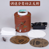 全自动盘珠机器神器文玩手串包浆机磨佛珠抛光机金刚盘珠器电动刷 调速全自动正反转套餐一