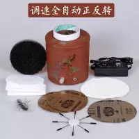 全自动盘珠机器神器文玩手串包浆机磨佛珠抛光机金刚盘珠器电动刷 调速全自动正反转套餐二