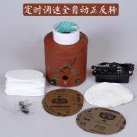 全自动盘珠机器神器文玩手串包浆机磨佛珠抛光机金刚盘珠器电动刷 定时调速全自动正反转套餐三