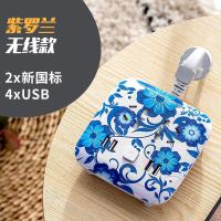 创意爬墙桌面插座多功能带usb充电源插线板长线拖接线板排插 紫罗兰 带插头