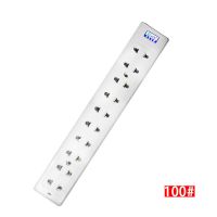 加长插座流水线老化架插排插带线工业接线板机柜pdu电源插线插板 100#（不配线送插头）